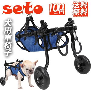 pԈ֎qԂVpXN[^[㎈Qҗp⏕X|[cJ[㎈nrT|[g2֕s팢pJ[g⏕֌yʃTCY\^ ^pR[