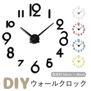 DIY EH[NbN ǎv EH[A[g q  XebJ[ ubN _ NbN ǂɓ\ v ǂɓ\ k  v \鎞v  V[ fR[V X ǎ I