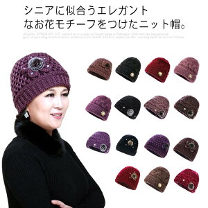 jbgX ԃ`[t Xq fB[X H~ wl N  N  g h  VjA Lk c 70 80 60 hV̓ v[g Mtg pI