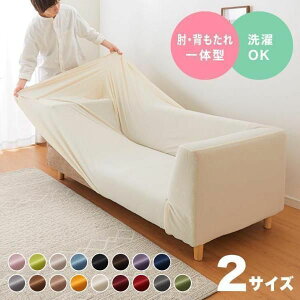 Iׂ2TCY Lт\t@Jo[ It w ̌^ 2l| 3l| ҂tBbg Xgb` jbgn \t@[Jo[ 2WAY k 