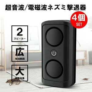 g dg Q쏜 ˂݋쏜 4Zbg Q쏜 200[g L͈̓Jo[ { l SLu  a w RE 쏜 qybgɈS ȃGlM[