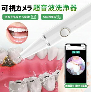 g Ύ J o Jt  LEDCg dgXP[[ pc[N[i[ ΎCƂ gU dC@ s C USB[d 3[h