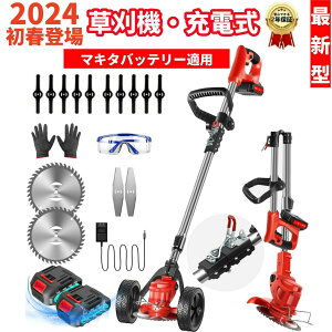 y2025oz[d@ @ R[hX Lk px }؂ Ő  G A @ y 21Vobe[t 90°px\ ᑛ }؂ Ő G  }؂肭肫 