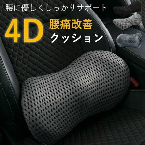 NbV ԗp ᔽ ɉP 􂦂 ɑ΍   NbV w  ɃNbV o[T|[g  ^] hCu ֎q 