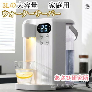 dCPg 3L EH[^[T[o[ ƒp^ Rp 12iKx 3buԔM  ␅ 򐅊 ߓd΍ Lb` ItBXɍœK