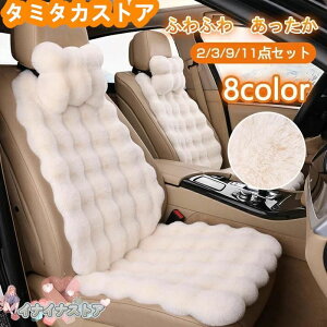 ԗp zc NbV t@[ J[V[g ӂӂ  ~  V[gJo[ J[NbV ԍzc