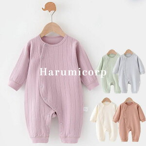 p[X   xr[ ̎q j̎q Jo[I[ LbY V Ԃ q tďH~   66 73 80 90cm qǂ [EFA  pW} a oYj v