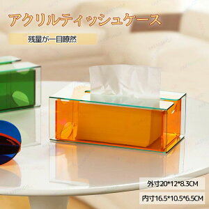 eBbVP[X  lC ؍ 킢 AN eBbV{bNX y[p[|bg eBbVJo[ eBbV eBbVz_[ NA k y[p[|bggCbg