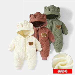 p[X ~ t[ht xr[ ̎q j̎q 邨 N} Jo[I[ LbY   g q V Ԃ qǂ AE^[ R[g {fBX[c Y{ 