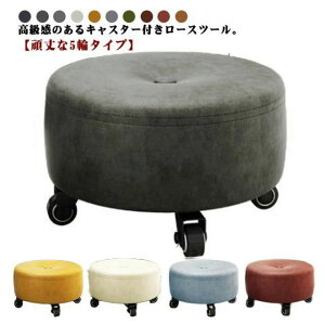 18cm ֎q LX^[t ۈ֎q NbV q [Xc[ ] ~j Xc[ LbY tbg h É LX^[t ی^ k  tbgPAXc[ PUv lC y