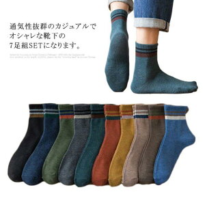 7Zbg Xj[J[\bNX C Y \bNX rWlX\bNX  Rbg V[g\bNX am jq j̎q  XN[ w w ʊw X|[c Rbg L hL 23-