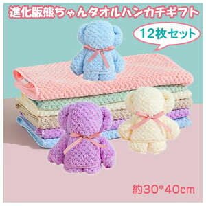 ^InJ` v`Mtg nJ` xA[ nh^I 킢 Mtg v[g ii ސE  Ԃ ei (12) XIXX