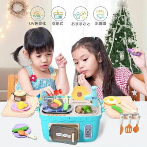 ܂܂ [ Lb`Zbg sNjbN UVFω z V Q[ e[u  I[v Ă o֗ AVN V mߋ qp j̎q 