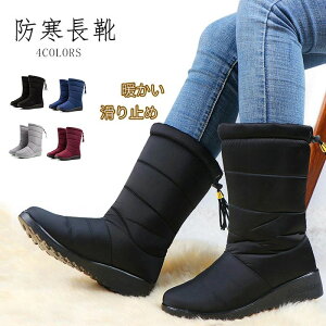  Xm[u[c fB[X h  h  Ȃ EC^[u[c  _Eu[c h u[c hC C h u[c N _Eu[c C