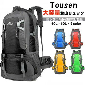 y oRbN oRobO 40/60L e hЃobO hЃbN ~zCbXt obO UbN gbLO bN oR s  y  AEghA jp fB[X