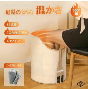 plq[^[ Eh^ 360x ԊO 165WȃGl  fXNq[^[ dCq[^[ ~j g[  q[^[ ȃGl ItBX g[ ₦΍ h fXN [