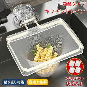 OpR[i[ ؂lbgz_[ zՎ ĝ lbg50t Lb`hC lpR[i[ VN S~ ؂ Lb` S~z_[ ݎ 䏊 ܂肽 ȃXy