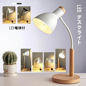 LEDX^hCg fXNX^h X^hƖ A[Cg VF[h LEDdt  RpNg ԐڏƖ k ze Ǐ w  ݑ[N e[N