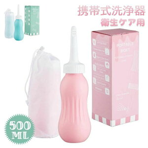 g  ^y500ml e [ gїp V[gC gуEIVbg gю gуrf qPAp gCpZtN[jO