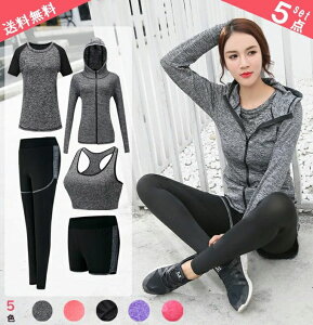 tBbglXEFA 5_Zbg jOEFA X|[cEFA fB[X ㉺Zbg K W gbvX V[c MX X|[cu z