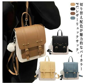 bNTbN PUU[ oCJ[ XNGA 2way  ꂢ 2way tbvbN  ~jbN obO fB[X y Jo 킢 ؍  i bN l 