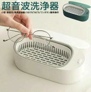 ^ gN[i[ z_[t g Kl g ANZT[  ꎕ 47000Hz ƒp