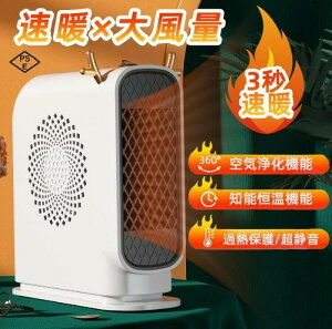 dCq[^[ ^ g É ȃGl  Eߏ g[ t@q[^ g[ ߔMی ItBX  P@\ ~  v[g dC@ ƒp ~j g@ g[@ g[ 