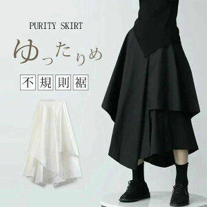 tAXJ[g sK AVg[ fB[X {gX H ~ tA OXJ[g v[c ~ 傫TCY nCEGXg AC  n