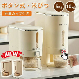 Ăт CXXgbJ[ ğC ߂т X {^^Cv Ăт 5kg 10kg Ď[ đΉ ĂтP[X 䏊 Lb` RpNg ȃXy[X 􂦂  Ăт Ab