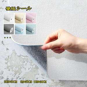 fM ǎ A~ ǎV[ 3mm NbVǎ ̂t ǎ NbVV[g ȃTCYZbg CNV[g ۉ Ih~ Jrh~ A~V[g tH[ z q