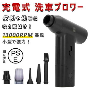 [d u[  @ ԕ R[hX  ŋ 130000RPM \ u[WFbg nfBN[i[ nCp[ GA_X^[ d WFbgt@ mY ~j |@ o @ 4