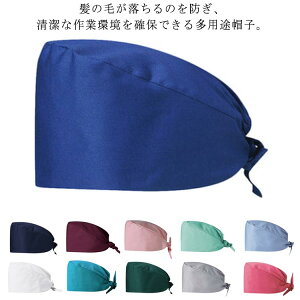 �������� ��p�p�L���b�v ��ƖX�q ��t�p ��p�p �����Y ���f�B�[�X �b��t �����a�@ �y�b�g�V���b�v �j�� ���� ���p �`�g�Z �X�q �ʋC�� �z������ ���n ��� �R�� �h�L