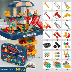  HZbg dhCo[ S246_Zbg j̎q ̎q m H V Ȃ肫 | q c ܂܂ [ mߋ [ v[g Mtg a NX}X 3 4