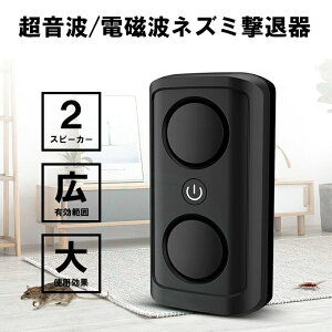 g Q쏜 ˂݋쏜 dg Q쏜 200[g L͈̓Jo[ { l SLu  a w RE 쏜 qybgɈS ȃGlM[