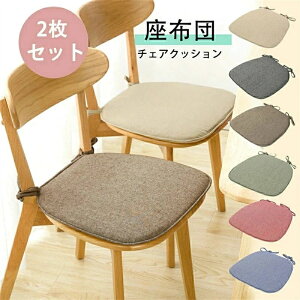 2Zbg `FANbV ֎q NbV Rt V[g V[gNbV k  _CjO`FA NbV _CjO`FA CX ֎qp `FA NbV   