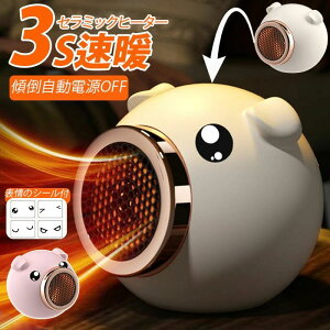 2025N ŐV^ ^g@ 3Sg q[^[  JM Lp Rގ ᑛ q\x RpNg ^тɕ֗ g M GlM[ ȓd Sh ^g ^