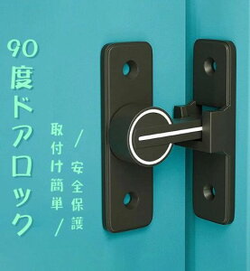   t hAbN tȒPsv   o Lrlbg90x180x  hAobN hAߋbN t ] tbvb`bN XCfB