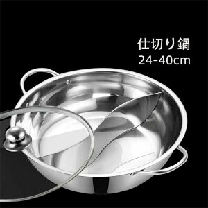 d؂ IHΉ H Γ 2H   d؂ KXWt XeX  d؂t  KXΉ Γ d؂ Ԃ l炵 V  Ɠd 28cm 30cm 32cm 3