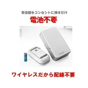 hAz@AC110V RZg Ăї CX `C Xs[J[ R[hX M@ Ăї s|