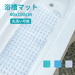 ~ C}bg  hJr bNX ӂ}bg pi 40×100cm oX}bg  ~߃}bg v[g Mtg  R  j 蕨 􂢏 \ D