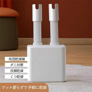 zc@  ԕ Jr΍ ȃGl JG ӂƂ񊣑@ ^C}[ R  L  g Lkz[X ~J΍ C zchC[ ߗފ