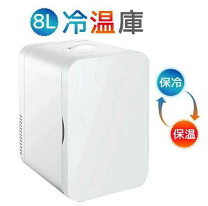 ① ^  l炵 8L ① M ≷ ۗ ۉ ȃGl ۗۉ ~j① ̃`bv ƒp ԍڗp ^≷ ۉ |[^u ᑛ n p AEghA 