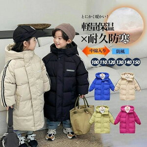 x`R[g LbY ȓ ȃR[g WPbg R[g t[ht jZbNX C ȃp[J[ AE^[ q ̎q j̎q WjA h g xr[ Wp