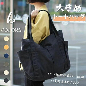 g[gobO rbOg[g obO e }U[YobO 񂰃obO }}obOGRobO LoX V_[ jZbNX n Vv Rbg z 傫 [ ʊw ʋ 