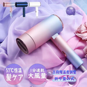 hC[ wAhC[  ܂ݎ eƓd   啗 y ܂肽ݎ z H~  x ߔM@\ P ÓdCh~