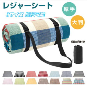 W[V[g   W[}bg 傫 6l 8l sNjbNV[g ܂肽 [ܕt sNjbN}bg  Lv}bg