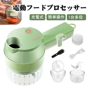 t[hvZbT[ XCT[ ؃Jb^[ `bp[ t[hvZbT[^ ؃XCT[ ~LT[ nhwh@؂݂̂؂ dC؃Jb^[ |[^uCX @