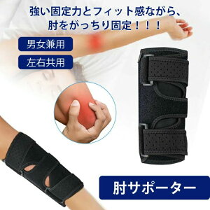 IT|[^[ x veN^[ Ep I֐ߑ N o[{[ 싅 StI ejXI G{[oh  ㍂ x I֐ Œ WjA ЂT|[^[ IŒ I