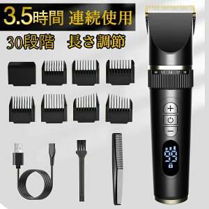 oJ U wAJb^[ [d ZtJbg  q ybg lp ƒp Ɩp doJ h dCoJ R[hX USB[d ᑛ J~\  0.8-12mmΉ 30iK