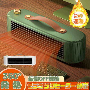 tbgq[^[ Z~bNq[^[ t@q[^[ ~jq[^[ ^  dCg[ g g ȃGl h΍  RpNg ObY ₦ ΍ ItBX 2iKؑ 